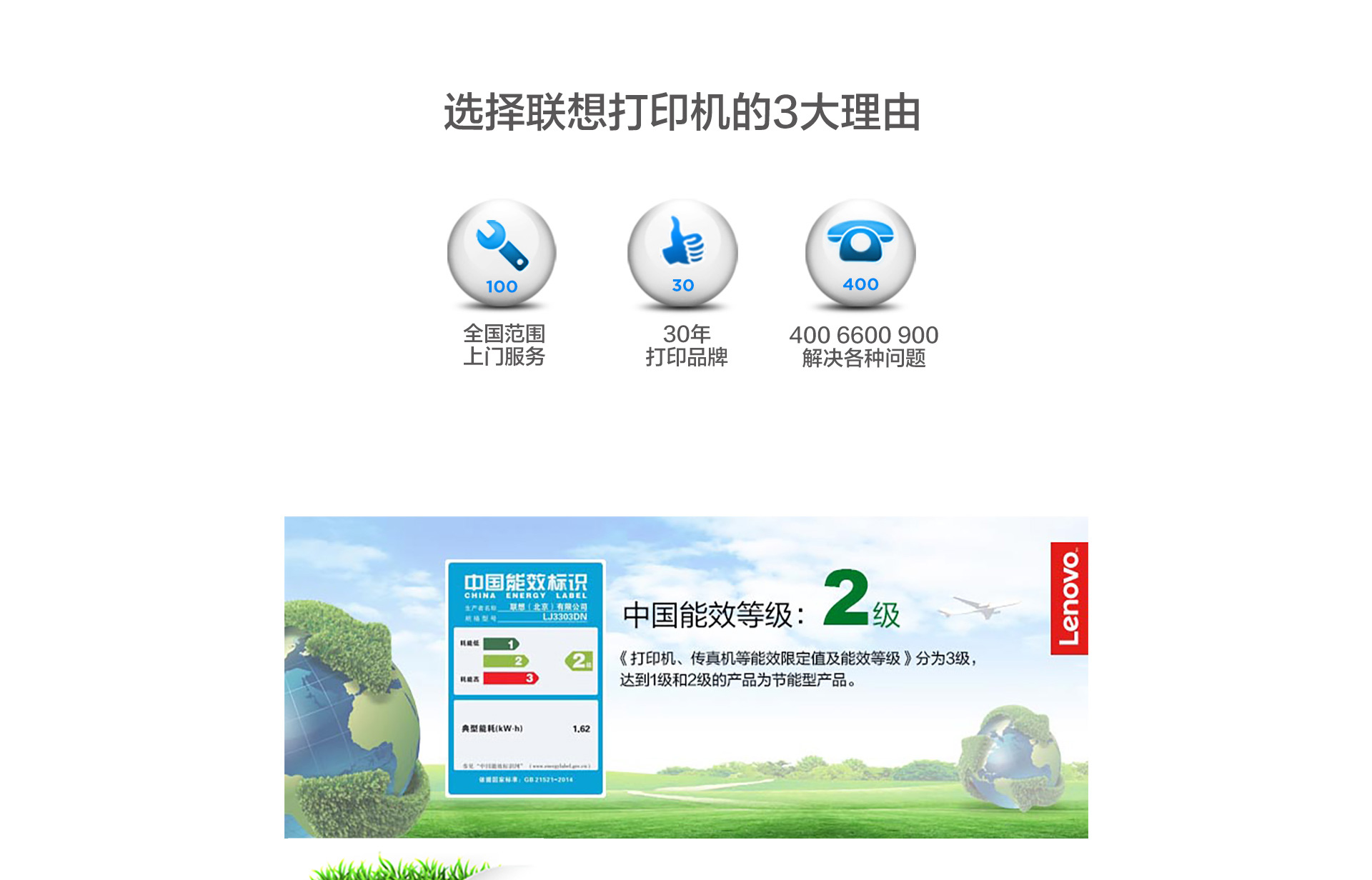 打印机2.jpg