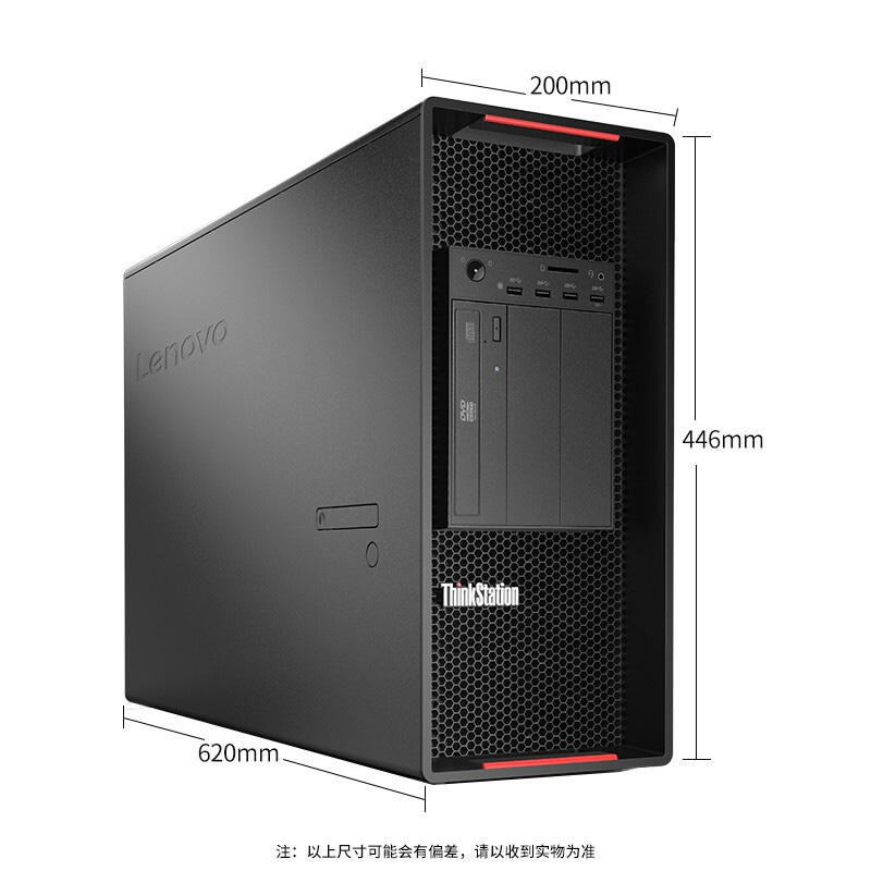 P920/2*银牌工作站