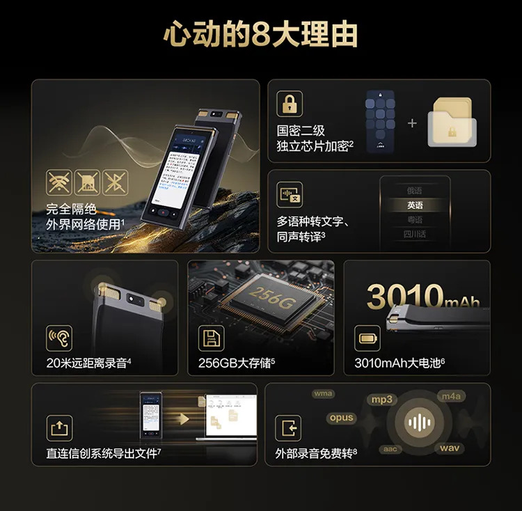 离线版2.jpg