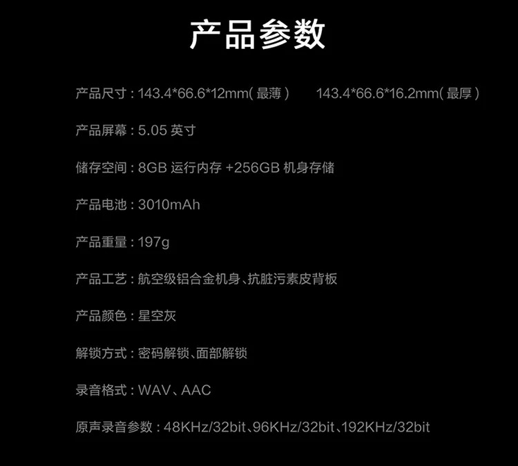 离线版3.jpg